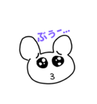 ぴえくまたん（個別スタンプ：2）