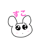 ぴえくまたん（個別スタンプ：3）