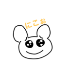 ぴえくまたん（個別スタンプ：4）