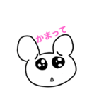 ぴえくまたん（個別スタンプ：8）