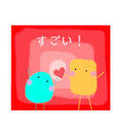 mimmy7（個別スタンプ：8）