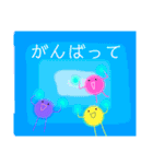 mimmy7（個別スタンプ：15）