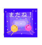 mimmy7（個別スタンプ：16）