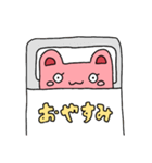 ふつうのうさぎ(？)（個別スタンプ：10）