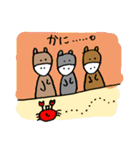 競馬スタンプ 6（個別スタンプ：5）