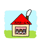 競馬スタンプ 6（個別スタンプ：7）