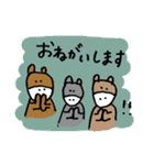 競馬スタンプ 6（個別スタンプ：8）