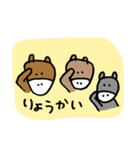 競馬スタンプ 6（個別スタンプ：11）