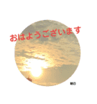 nanda cloud（個別スタンプ：1）