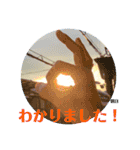 nanda cloud（個別スタンプ：4）
