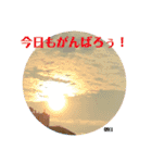 nanda cloud（個別スタンプ：7）