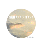 nanda cloud（個別スタンプ：11）