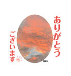 nanda cloud（個別スタンプ：12）