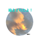 nanda cloud（個別スタンプ：17）
