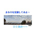 nanda cloud（個別スタンプ：20）