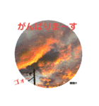 nanda cloud（個別スタンプ：22）