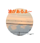 nanda cloud（個別スタンプ：23）