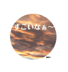 nanda cloud（個別スタンプ：31）