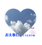 nanda cloud（個別スタンプ：36）