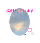 nanda cloud（個別スタンプ：37）