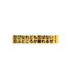 かっきーの秘密のスタンプ2（個別スタンプ：6）
