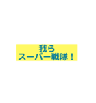 かっきーの秘密のスタンプ2（個別スタンプ：16）