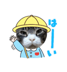 もぐもぐ＆にこぷー Part.4（個別スタンプ：14）