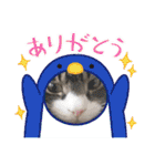 もぐもぐ＆にこぷー Part.4（個別スタンプ：32）