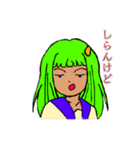 まりなしゃん（個別スタンプ：3）