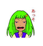 まりなしゃん（個別スタンプ：4）