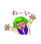 まりなしゃん（個別スタンプ：5）