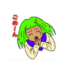 まりなしゃん（個別スタンプ：6）
