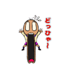 まりなしゃん（個別スタンプ：8）