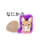 さんちゃんとらび（個別スタンプ：38）