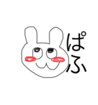 うさぎたんのたらたら喜怒哀楽（個別スタンプ：14）