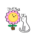花のきもち（個別スタンプ：2）