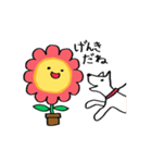 花のきもち（個別スタンプ：3）