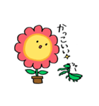 花のきもち（個別スタンプ：5）
