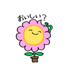 花のきもち（個別スタンプ：8）
