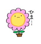 花のきもち（個別スタンプ：12）