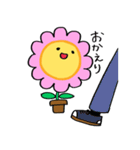 花のきもち（個別スタンプ：14）