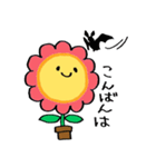 花のきもち（個別スタンプ：15）