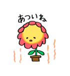 花のきもち（個別スタンプ：21）
