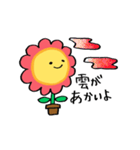 花のきもち（個別スタンプ：27）
