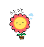花のきもち（個別スタンプ：29）