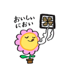花のきもち（個別スタンプ：30）