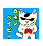 ちょいわる猫さん（個別スタンプ：5）