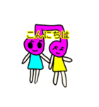ふたご音符ちゃん（個別スタンプ：1）