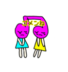 ふたご音符ちゃん（個別スタンプ：2）