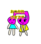 ふたご音符ちゃん（個別スタンプ：4）